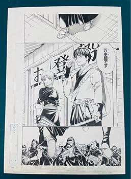 銀魂 色々セット② 銀魂ぴーあーる on X: 
